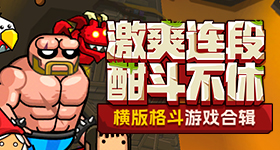 领克超长续航三车齐发